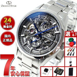 �y�X���|�C���g�ő�39�{�I�{������I�z�y�I�ׂ�m�x���e�B�[�t���z�I���G���g�X�^�[ ORIENT STAR �R���e���|�����[ �X�P���g�� RK-AZ0102N �r���v �����Y �芪�� �@�B��