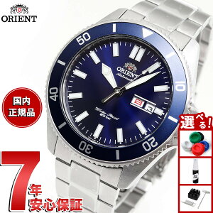 �y�X���|�C���g�ő�41�{�I3��15���I�z�I���G���g �r���v �����Y �������� �@�B�� ORIENT �X�|�[�c SPORTS �_�C�o�[ RN-AA0007L