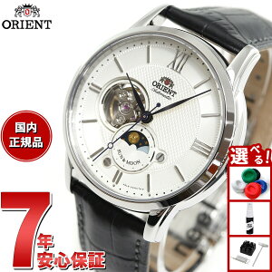 �y�X���|�C���g�ő�39�{�I�{������I�z�I���G���g ORIENT �N���V�b�N CLASSIC �r���v �����Y �������� �I�[�g�}�`�b�N ���J�j�J�� �T�������[�� RN-AS0003S