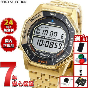 �y3/18�͓��X����W�C�x���g�I10%OFF�N�[�|�������I�ōő�10000pt�o�b�N�z�y�I�ׂ�m�x���e�B�[�t���z�Z�C�R�[ �Z���N�V���� SEIKO SELECTION S�V���[�Y INTERNATIONAL LINE �F���Z��R���{ ���� �q�r�g �f