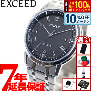 �y7,700�~OFF�N�[�|���I���X���|�C���g�ő�51�{�I3��20���I�z�y�I�ׂ�m�x���e�B�[�t���z�V�`�Y�� �G�N�V�[�h AR4000-63E �G�R �h���C�u �N��±10�b �G�R�h���C�u�`�^�� ���^ �\�[���[ �N��±10�b 