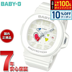 �y10%OFF�N�[�|���I���X���|�C���g�ő�52�{�I�{������I�zBABY-G �J�V�I �x�r�[G ���f�B�[�X �r���v BGA-10-7AJF PLAYFUL HEARTS SERIES �z���C�g�y2025 �V��z