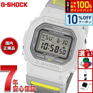 �y10%OFF�N�[�|���I���X���|�C���g�ő�51�{�I3��20���I�z�y�I�ׂ�m�x���e�B�[�t���zG-SHOCK �f�W�^�� �J�V�I G�V���b�N CASIO ���胂�f�� �r���v �����Y DW-5600MNC-7A8JF NEW CLOTH BAND �V���[�Y�y2026 �V
