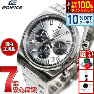 �y3/20�͓��X����W�C�x���g�I10%OFF�N�[�|�������I�ōő�10000pt�o�b�N�z�J�V�I �G�f�B�t�B�X CASIO EDIFICE �r���v �����Y �N���m�O���t EFB-730DJ-7AJF