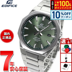 �y3/18�͓��X����W�C�x���g�I10%OFF�N�[�|�������I�ōő�10000pt�o�b�N�z�J�V�I �G�f�B�t�B�X CASIO EDIFICE �r���v �����Y EFR-S108DJ-3AJF