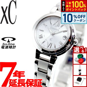 �y4,235�~OFF�N�[�|���I���X���|�C���g�ő�51�{�I3��20���I�z�V�`�Y�� �N���X�V�[ �G�R�h���C�u �d�g���v �r���v ���f�B�[�X �X�e�����X�X�`�[�����C�� �n�b�s�[�t���C�g CITIZEN xC ES9430-54A