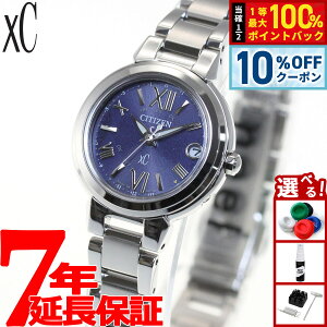 �y4,235�~OFF�N�[�|���I���X���|�C���g�ő�51�{�I3��20���I�z�V�`�Y�� �N���X�V�[ CITIZEN xC �G�R�h���C�u �d�g���v �n�b�s�[�t���C�g �r���v ���f�B�[�X basic collection ES9430-54L