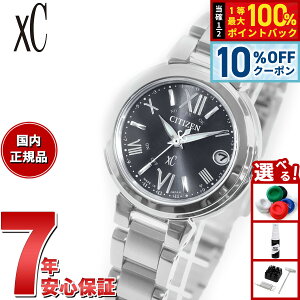 �y4,235�~OFF�N�[�|���I���X���|�C���g�ő�51�{�I3��20���I�z�V�`�Y�� �N���X�V�[ �G�R�h���C�u �d�g���v xC ES9430-89E �n�b�s�[�t���C�g ���f�B�[�X �r���v CITIZEN basic collection