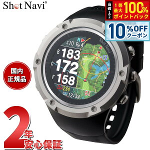 �y3/20�͓��X����W�C�x���g�I10%OFF�N�[�|�������I�ōő�10000pt�o�b�N�z�V���b�g�i�r Shot Navi Evolve SE �G�{���u SE �r���v�^ GPS �S���t�i�r ��������� �����v���� �u���b�N