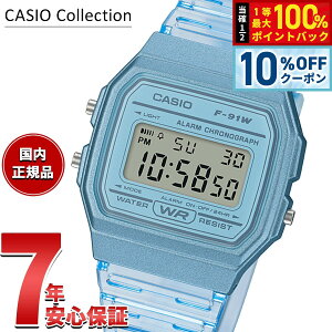 �y3/20�͓��X����W�C�x���g�I10%OFF�N�[�|�������I�ōő�10000pt�o�b�N�z�J�V�I �R���N�V���� CASIO Collection POP �f�W�^�� �r���v F-91WS-2JH �|�b�v