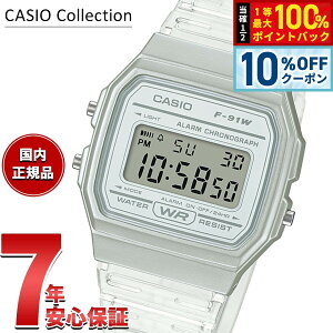 �y10%OFF�N�[�|���I���X���|�C���g�ő�52�{�I�{������I�z�J�V�I �R���N�V���� CASIO Collection POP �f�W�^�� �r���v F-91WS-7JH �|�b�v