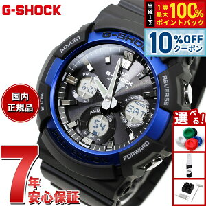 �y10%OFF�N�[�|���I���X���|�C���g�ő�51�{�I3��20���I�zG-SHOCK �d�g �\�[���[ �r���v �����Y �^�t�\�[���[ GAW-100B-1A2JF