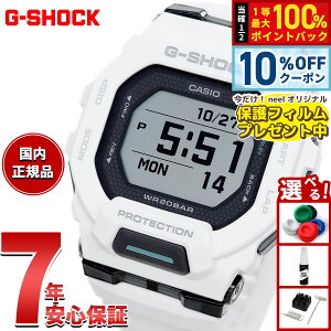 �y2,277�~OFF�N�[�|���I���X���|�C���g�ő�52�{�I�{������I�z�y�I�ׂ�m�x���e�B�[�t���zG-SHOCK G-SQUAD �J�V�I G�V���b�N �W�[�X�N���b�h CASIO �r���v �����Y �X�}�[�g�t�H�������N GBD-200-7JF�y20