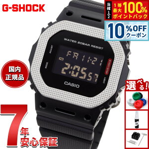 �y3/18�͓��X����W�C�x���g�I10%OFF�N�[�|�������I�ōő�10000pt�o�b�N�z�y�I�ׂ�m�x���e�B�[�t���zG-SHOCK �f�W�^�� �J�V�I G�V���b�N CASIO �r���v �����Y GM-5600BM-1JF ���^���x�[���y2025 �V��z