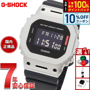 �y3/18�͓��X����W�C�x���g�I10%OFF�N�[�|�������I�ōő�10000pt�o�b�N�z�y�I�ׂ�m�x���e�B�[�t���zG-SHOCK �f�W�^�� �J�V�I G�V���b�N CASIO �r���v �����Y GM-5600M-1JF ���^���x�[���y2025 �V��z