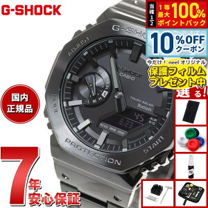 �y7,480�~OFF�N�[�|���I���X���|�C���g�ő�51�{�I3��20���I�z�y�ی�t�B�����t���z�y�I�ׂ�m�x���e�B�[�t���zG-SHOCK �J�V�I G�V���b�N CASIO GM-B2100BD-1AJF �^�t�\�[���[ �t�����^�� �u���b�N �r��