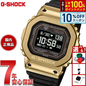 �y4,653�~OFF�N�[�|���I���X���|�C���g�ő�52�{�I�{������I�z�y�I�ׂ�m�x���e�B�[�t���zG-SHOCK G-SQUAD �J�V�I G�V���b�N �W�[�X�N���b�h CASIO Bluetooth���� USB�[�d�Ή� �\�[���[ �r���v �����Y GM