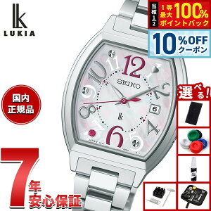 �y3/20�͓��X����W�C�x���g�I10%OFF�N�[�|�������I�ōő�10000pt�o�b�N�z�y�I�ׂ�m�x���e�B�[�t���z�Z�C�R�[ ���L�A SEIKO LUKIA �d�g �\�[���[ Warm Moments ���胂�f�� �r���v ���f�B�[�X HEE002J Happy 