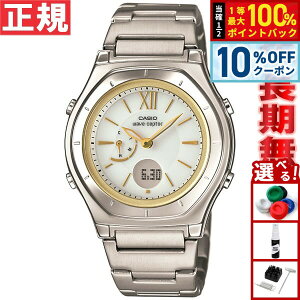�y10%OFF�N�[�|���I���X���|�C���g�ő�52�{�I�{������I�z�J�V�I �E�F�[�u�Z�v�^�[ CASIO wave ceptor �d�g �\�[���[ �d�g���v �r���v ���f�B�[�X �A�i�f�W �^�t�\�[���[ LWA-M160D-7A2JF