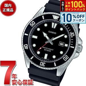 �y10%OFF�N�[�|���I���X���|�C���g�ő�51�{�I3��20���I�z�X�^���_�[�h STANDARD �J�V�I CASIO �r���v MDV-107-1A1JF