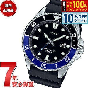 �y10%OFF�N�[�|���I���X���|�C���g�ő�51�{�I3��20���I�z�X�^���_�[�h STANDARD �J�V�I CASIO �r���v MDV-107-1A2JF