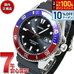 �y10%OFF�N�[�|���I���X���|�C���g�ő�51�{�I3��20���I�z�X�^���_�[�h STANDARD �J�V�I CASIO �r���v MDV-107-1A3JF