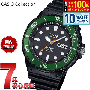 �y3/18�͓��X����W�C�x���g�I10%OFF�N�[�|�������I�ōő�10000pt�o�b�N�z�J�V�I �R���N�V���� CASIO Collection �A�i���O �r���v �����Y MRW-230HJ-1E3JF