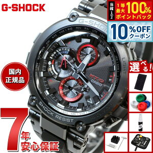 �y3/20�͓��X����W�C�x���g�I10%OFF�N�[�|�������I�ōő�10000pt�o�b�N�z�y�I�ׂ�m�x���e�B�[�t���zMT-G G-SHOCK �d�g �\�[���[ �d�g���v �J�V�I G�V���b�N CASIO �r���v �����Y �^�t�\�[���[ MTG-B1000