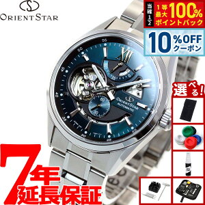 �y8,272�~OFF�N�[�|���I���X���|�C���g�ő�51�{�I3��20���I�z�y�I�ׂ�m�x���e�B�[�t���z�I���G���g�X�^�[ ORIENT STAR ���_���X�P���g�� �r���v �����Y �������� �@�B�� �R���e���|�����[ RK-AV011