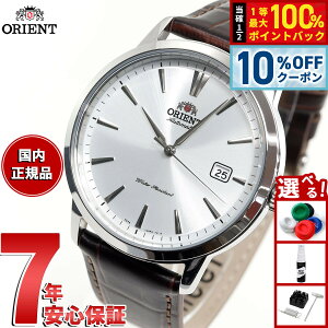 �y10%OFF�N�[�|���I���X���|�C���g�ő�51�{�I3��20���I�z�I���G���g �r���v �����Y �������� �@�B�� ORIENT �R���e���|�����[ CONTEMPORARY RN-AC0F07S