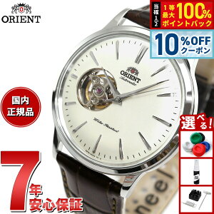 �y3/20�͓��X����W�C�x���g�I10%OFF�N�[�|�������I�ōő�10000pt�o�b�N�z�I���G���g ORIENT �N���V�b�N CLASSIC �r���v �����Y �������� �I�[�g�}�`�b�N ���J�j�J�� �Z�~�X�P���g�� RN-AG0005S