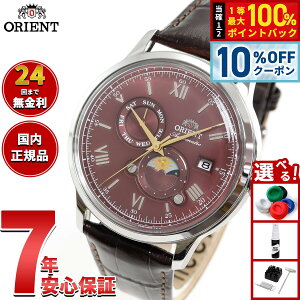 �y4,158�~OFF�N�[�|���I���X���|�C���g�ő�52�{�I�{������I�z�I���G���g ORIENT �N���V�b�N �o���r�[�m Bambino �T�������[�� SUN��MOON �����Y �r���v ������ �@�B�� RN-AK0807R�y2025 �V��z