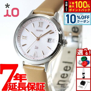 �y3/18�͓��X����W�C�x���g�I10%OFF�N�[�|�������I�ōő�10000pt�o�b�N�z�I���G���g �C�I ORIENT iO �\�[���[ �r���v ���f�B�[�X �i�`���������v���[�� NATURAL��PLAIN RN-WG0412P