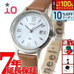 �y3/18�͓��X����W�C�x���g�I10%OFF�N�[�|�������I�ōő�10000pt�o�b�N�z�I���G���g �C�I ORIENT iO �\�[���[ �r���v ���f�B�[�X �i�`���������v���[�� NATURAL��PLAIN RN-WG0413S