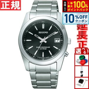 �y10%OFF�N�[�|���I���X���|�C���g�ő�51�{�I3��20���I�z�V�`�Y�� �r���v ���O�m �r���v �\�[���[�e�b�N�d�g���v CITIZEN REGUNO RS25-0483H