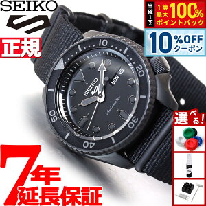 �y3,784�~OFF�N�[�|���I���X���|�C���g�ő�51�{�I3��20���I�z�Z�C�R�[5 �X�|�[�c SEIKO 5 SPORTS �������� ���J�j�J�� ���ʌ��胂�f�� �r���v �����Y �Z�C�R�[�t�@�C�u �X�g���[�g Street SBSA025