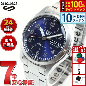 �y3/20�͓��X����W�C�x���g�I10%OFF�N�[�|�������I�ōő�10000pt�o�b�N�z�Z�C�R�[5�X�|�[�c ���{�� �X�|�[�c�X�^�C�� ���ʌ��胂�f�� SBSA113 ������ �@�B�� ���J�j�J�� �r���v �����Y �u���[ �Z�C