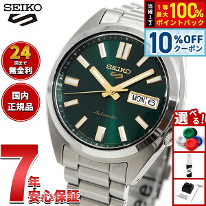�y3/20�͓��X����W�C�x���g�I10%OFF�N�[�|�������I�ōő�10000pt�o�b�N�z�Z�C�R�[5 �X�|�[�c SEIKO 5 SPORTS �������� ���J�j�J�� �r���v �����Y �Z�C�R�[�t�@�C�u �X�|�[�c SNXS Series SBSA293
