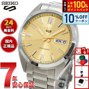 �y4,312�~OFF�N�[�|���I���X���|�C���g�ő�51�{�I3��20���I�z�Z�C�R�[5 �X�|�[�c SEIKO 5 SPORTS �������� ���J�j�J�� �r���v �����Y �Z�C�R�[�t�@�C�u �X�|�[�c SNXS Series SBSA295