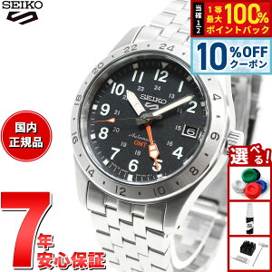 �y3/18�͓��X����W�C�x���g�I10%OFF�N�[�|�������I�ōő�10000pt�o�b�N�z�Z�C�R�[5 �X�|�[�c SEIKO 5 SPORTS �������� ���J�j�J�� �r���v �����Y �Z�C�R�[�t�@�C�u �t�B�[���h�X�|�[�c Field Sports GMT SB