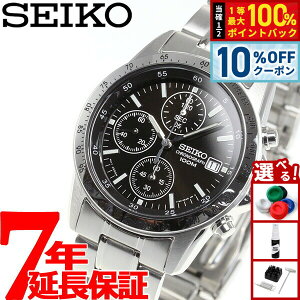 �y3/20�͓��X����W�C�x���g�I10%OFF�N�[�|�������I�ōő�10000pt�o�b�N�z�Z�C�R�[�t�A�� SEIKO �N���m�O���t �u���b�N �r���v �����Y 100m�h�� SND367P1