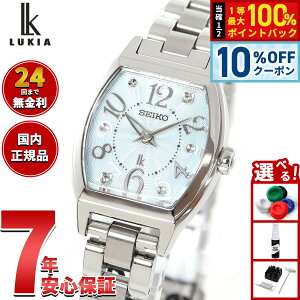 �y3/18�͓��X����W�C�x���g�I10%OFF�N�[�|�������I�ōő�10000pt�o�b�N�z�Z�C�R�[ ���L�A SEIKO LUKIA �r���v ���f�B�[�X SSWA011 Happy Collection�y2025 �V��z