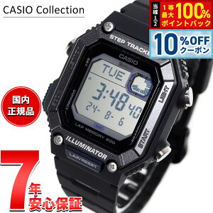 �y3/18�͓��X����W�C�x���g�I10%OFF�N�[�|�������I�ōő�10000pt�o�b�N�z�J�V�I �R���N�V���� CASIO Collection �f�W�^�� �r���v WS-B1000-1AJF �X�}�[�g�t�H�������N