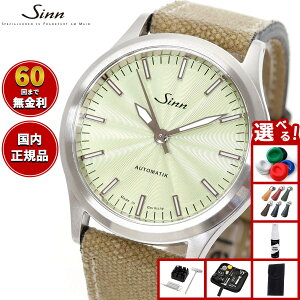 �y�I�ׂ�m�x���e�B�[�t���z�y60�񕪊��萔�������I�zSinn �W�� 556 Sage �������� ���� �r���v Pilot Watches �p�C���b�g�E�H�b�` �L�����o�X���U�[�X�g���b�v �O���[ �h�C�c���y2025 �V��z