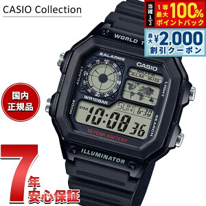 �y3/25�͓��X����W�C�x���g�I10%OFF�N�[�|�������I�ōő�10000pt�o�b�N�z�J�V�I �R���N�V���� CASIO Collection STANDARD �f�W�^�� �r���v �����Y AE-1200WH-1AJH �X�^���_�[�h