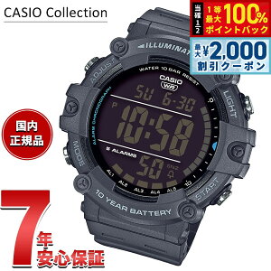 �y3/25�͓��X����W�C�x���g�I10%OFF�N�[�|�������I�ōő�10000pt�o�b�N�z�J�V�I �R���N�V���� CASIO Collection STANDARD �f�W�^�� �r���v �����Y AE-1500WH-8BJF �X�^���_�[�h