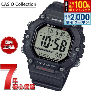 �y3/25�͓��X����W�C�x���g�I10%OFF�N�[�|�������I�ōő�10000pt�o�b�N�z�J�V�I �R���N�V���� CASIO Collection �f�W�^�� �r���v �����Y AE-1600H-1AJF