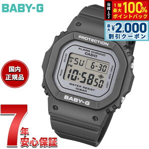 �y3/25�͓��X����W�C�x���g�I10%OFF�N�[�|�������I�ōő�10000pt�o�b�N�zBABY-G �J�V�I �x�r�[G ���f�B�[�X �f�W�^�� �r���v BGD-565SC-1JF�y2026 �V��z