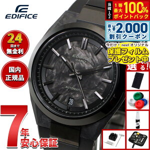 �y3/25�͓��X����W�C�x���g�I10%OFF�N�[�|�������I�ōő�10000pt�o�b�N�z�y�I�ׂ�m�x���e�B�[�t���z�J�V�I �G�f�B�t�B�X CASIO EDIFICE �������� �r���v �����Y EFK-100XPB-1AJF�y2025 �V��z