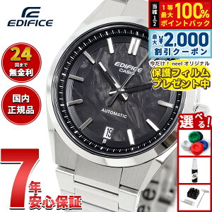 �y3/25�͓��X����W�C�x���g�I10%OFF�N�[�|�������I�ōő�10000pt�o�b�N�z�y�ی�t�B�����t���z�J�V�I �G�f�B�t�B�X CASIO EDIFICE �������� �r���v �����Y EFK-100YCD-1AJF�y2025 �V��z